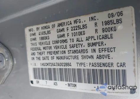 2007 Honda Accord 2.4 Ex из США, поврежденный, VIN 1HGCM72647A002884